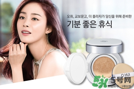 ohui是什么牌子？歐惠在韓國(guó)是什么檔次？