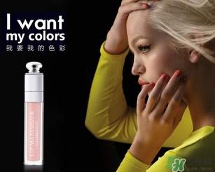 迪奧魅惑豐唇蜜多少錢？dior迪奧魅惑豐唇蜜專柜價