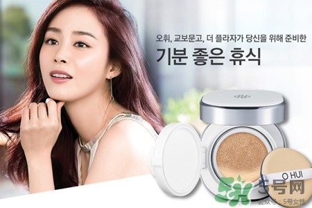 ohui和蘭芝哪個品牌好？歐惠和蘭芝哪個好用？