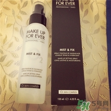 玫珂菲定妝噴霧多少錢?muf定妝噴霧專柜價(jià) 玫珂菲定妝噴霧多少錢?muf定妝噴霧專柜價(jià)