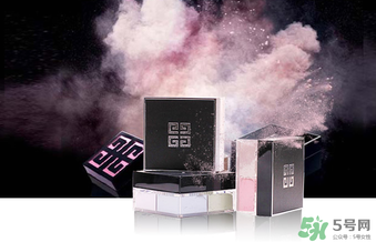 紀(jì)梵希四宮格散粉怎么用？紀(jì)梵希四宮格散粉用法