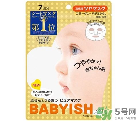 babyish面膜用洗嗎?babyish面膜用法 babyish面膜用洗嗎?babyish面膜用法