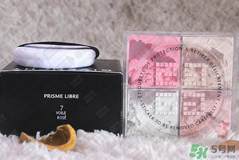 紀梵希散粉怎么用？紀梵希散粉好用嗎？