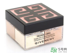 紀(jì)梵希散粉色號 紀(jì)梵希散粉1號5號對比