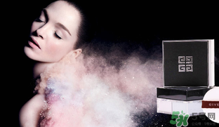 紀(jì)梵希散粉1號(hào)帶閃嗎？紀(jì)梵希散粉1號(hào)色