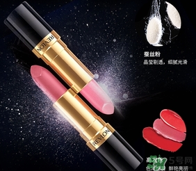 露華濃唇膏多少錢？露華濃唇膏專柜價格美國價格