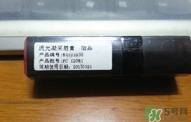 露華濃唇膏多少錢？露華濃唇膏專柜價格美國價格