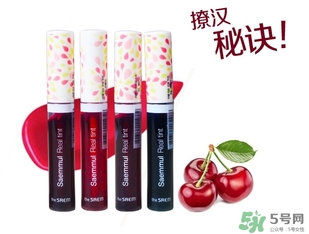 得鮮染唇液怎么用？得鮮染唇液使用方法