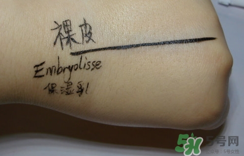 embryolisse保濕霜多少錢?embryolisse保濕霜專柜價格 embryolisse保濕霜多少錢?embryolisse保濕霜專柜價格