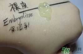 embryolisse保濕霜多少錢?embryolisse保濕霜專柜價格 embryolisse保濕霜多少錢?embryolisse保濕霜專柜價格