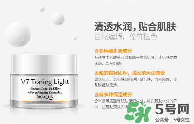 泊泉雅素顏霜怎么樣？泊泉雅素顏霜多少錢？