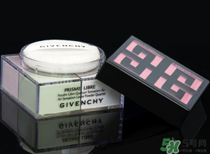 紀(jì)梵希四宮格散粉色號怎么選？紀(jì)梵希四色散粉色號選擇