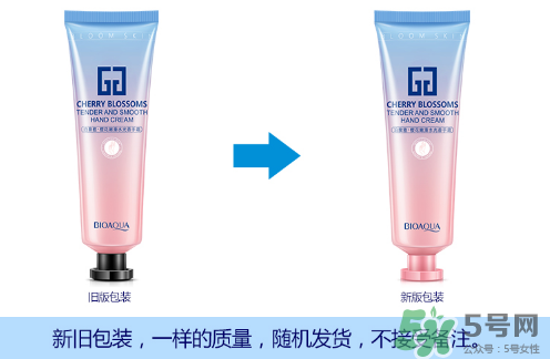 泊泉雅護(hù)手霜怎么樣？泊泉雅護(hù)手霜多少錢