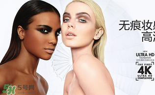 muf玫珂菲粉底液怎么樣？玫珂菲粉底液哪款好用？