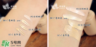 kate粉底液色號怎么選？kate粉底液色號試色