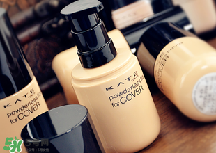 kate粉底液色號怎么選？kate粉底液色號試色