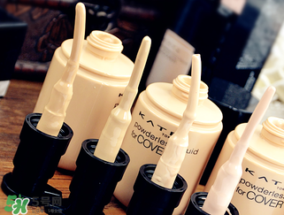 kate粉底液色號怎么選？kate粉底液色號試色