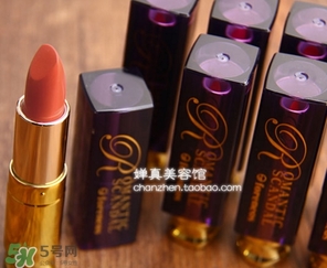 forencos口紅色號 forencos口紅試色 forencos口紅色號 forencos口紅試色