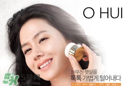 歐蕙和后氣墊哪個(gè)好用？ohui歐蕙和whoo后氣墊哪個(gè)好？