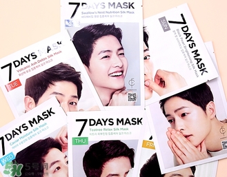 forencos七天面膜多少錢？forencos7天面膜價(jià)格