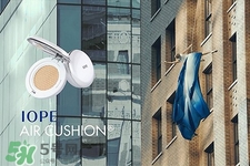 歐蕙和亦博氣墊哪個好用？ohui歐蕙和iope亦博氣墊哪個好？