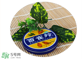 雪花膏什么牌子好？雪花膏多少錢一盒？