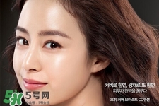 歐蕙和呼吸氣墊哪個好用？ohui歐蕙和sum37度呼吸氣墊哪個好？