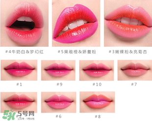 蘭芝口紅哪款最受歡迎？蘭芝口紅色號(hào)大全