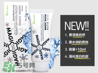 懶人面霜哪個牌子好？懶人面霜什么牌子最好？