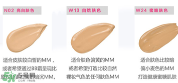 愛(ài)麗小屋bb霜哪款好用？愛(ài)麗小屋bb霜色號(hào)