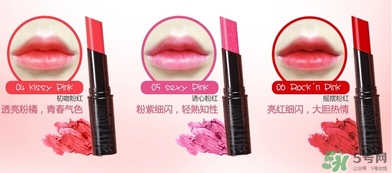 曼秀雷敦水彩潤(rùn)唇膏哪個(gè)顏色好看？曼秀雷敦水彩潤(rùn)唇膏試色