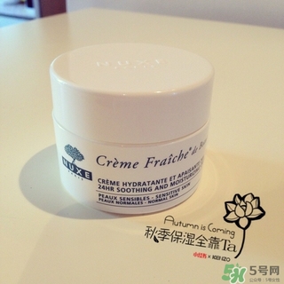 nuxe植物鮮奶霜多少錢?歐樹(shù)植物鮮奶霜專柜價(jià)格