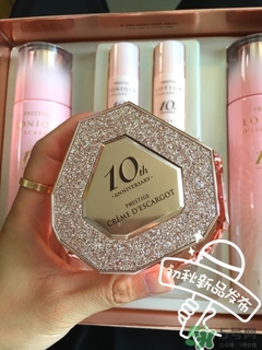 伊思十周年限量有什么？伊思十周年限量套盒哪里買？