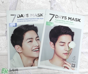 forencos七天面膜多少錢？forencos7天面膜價(jià)格