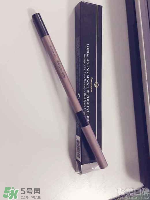 forencos眼線筆怎么用？forencos眼線筆使用方法