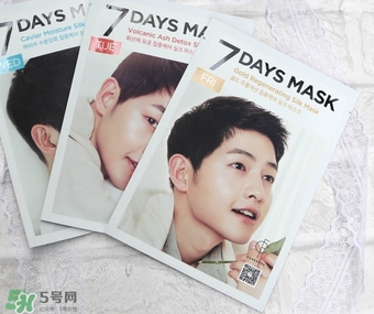 forencos七天面膜多少錢？forencos7天面膜價(jià)格