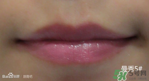 曼秀雷敦水彩潤(rùn)唇膏哪個(gè)顏色好看？曼秀雷敦水彩潤(rùn)唇膏試色