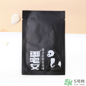 御宅女面膜好用嗎？御宅女面膜怎么樣