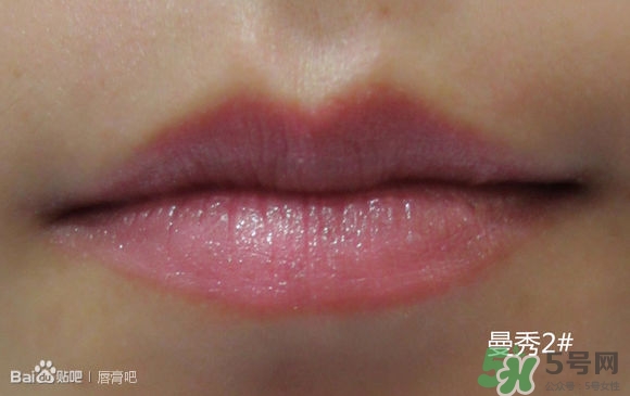 曼秀雷敦水彩潤(rùn)唇膏哪個(gè)顏色好看？曼秀雷敦水彩潤(rùn)唇膏試色