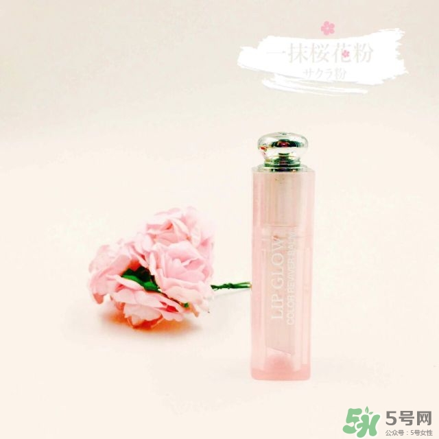 迪奧魅惑豐唇蜜怎么樣？dior迪奧魅惑豐唇蜜怎么用？