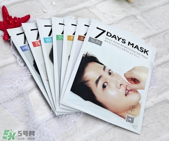 forencos七天面膜多少錢？forencos7天面膜價(jià)格