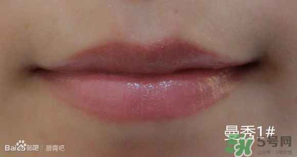 曼秀雷敦水彩潤(rùn)唇膏哪個(gè)顏色好看？曼秀雷敦水彩潤(rùn)唇膏試色