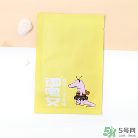 御宅女面膜好用嗎？御宅女面膜怎么樣