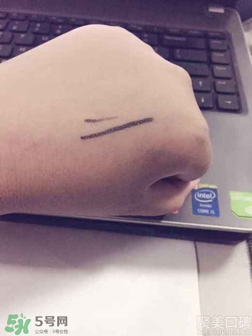 forencos眼線筆怎么用？forencos眼線筆使用方法