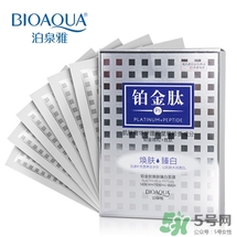 泊泉雅這個牌子怎么樣？泊泉雅這個牌子好不好