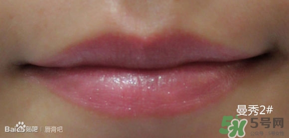 曼秀雷敦水彩潤(rùn)唇膏哪個(gè)顏色好看？曼秀雷敦水彩潤(rùn)唇膏試色