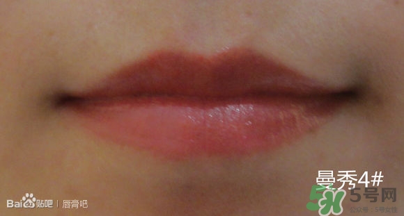 曼秀雷敦水彩潤(rùn)唇膏哪個(gè)顏色好看？曼秀雷敦水彩潤(rùn)唇膏試色