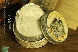 雪花膏適合什么年齡段？雪花膏適合什么膚質