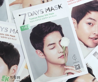 forencos七天面膜多少錢？forencos7天面膜價(jià)格