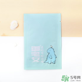 御宅女面膜好用嗎？御宅女面膜怎么樣